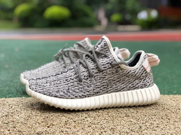 Noix de coco première génération 350 gris pur original Adidas Yeezy Boost 350 tortue Coconut blanc gris première génération AQ4832