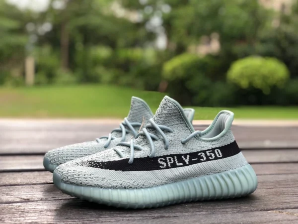 350v2 gris cyan adidas Yeezy Boost 350 V2 hq2060