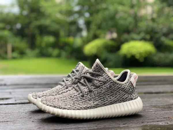 Coconut 350 première génération gris pur original adidas Yeezy 350 Boost bas gris ADIDAS bas haut Kanye Coconut AQ4832