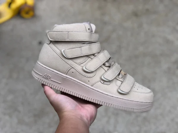 Nike Air Force 1 Billie Mushroom baskets co-marquées DM7926-200