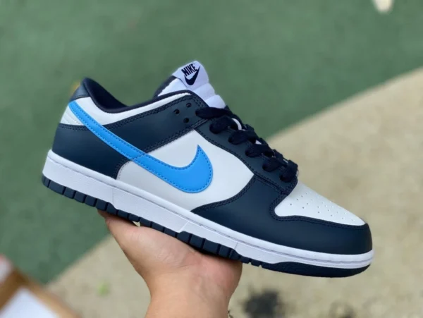 Dunk noir, blanc et bleu pure original nike dunk baskets basses SB FN7800-400